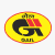 GAIL India Limited